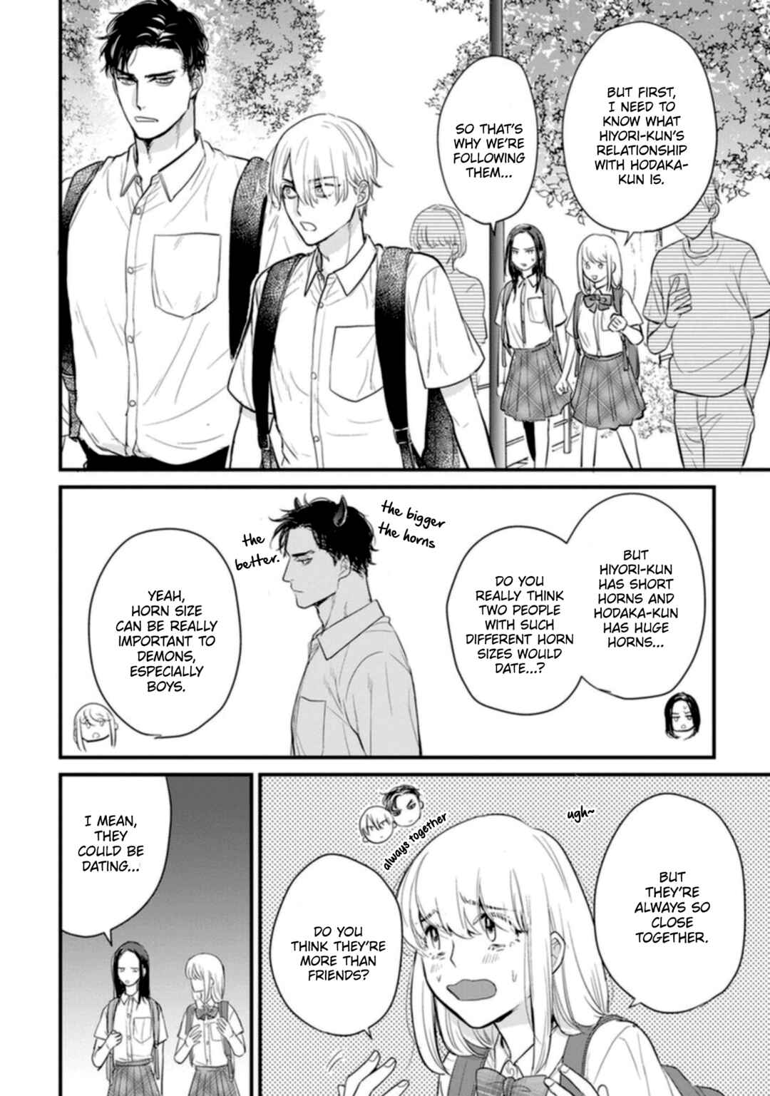Page 33 Chapter 23 Tabetemo Oishiku Arimasen