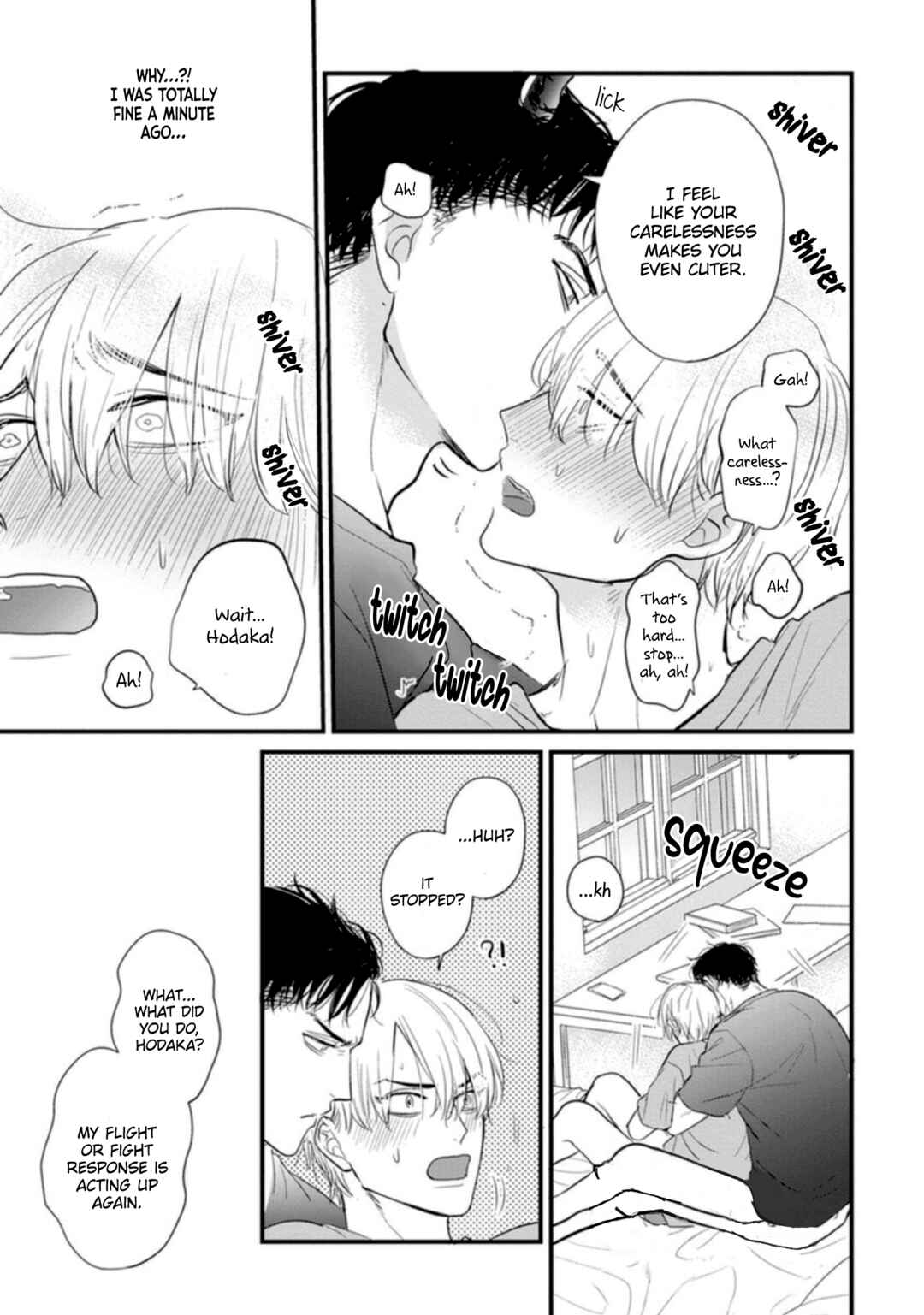 Page 44 Chapter 23 Tabetemo Oishiku Arimasen
