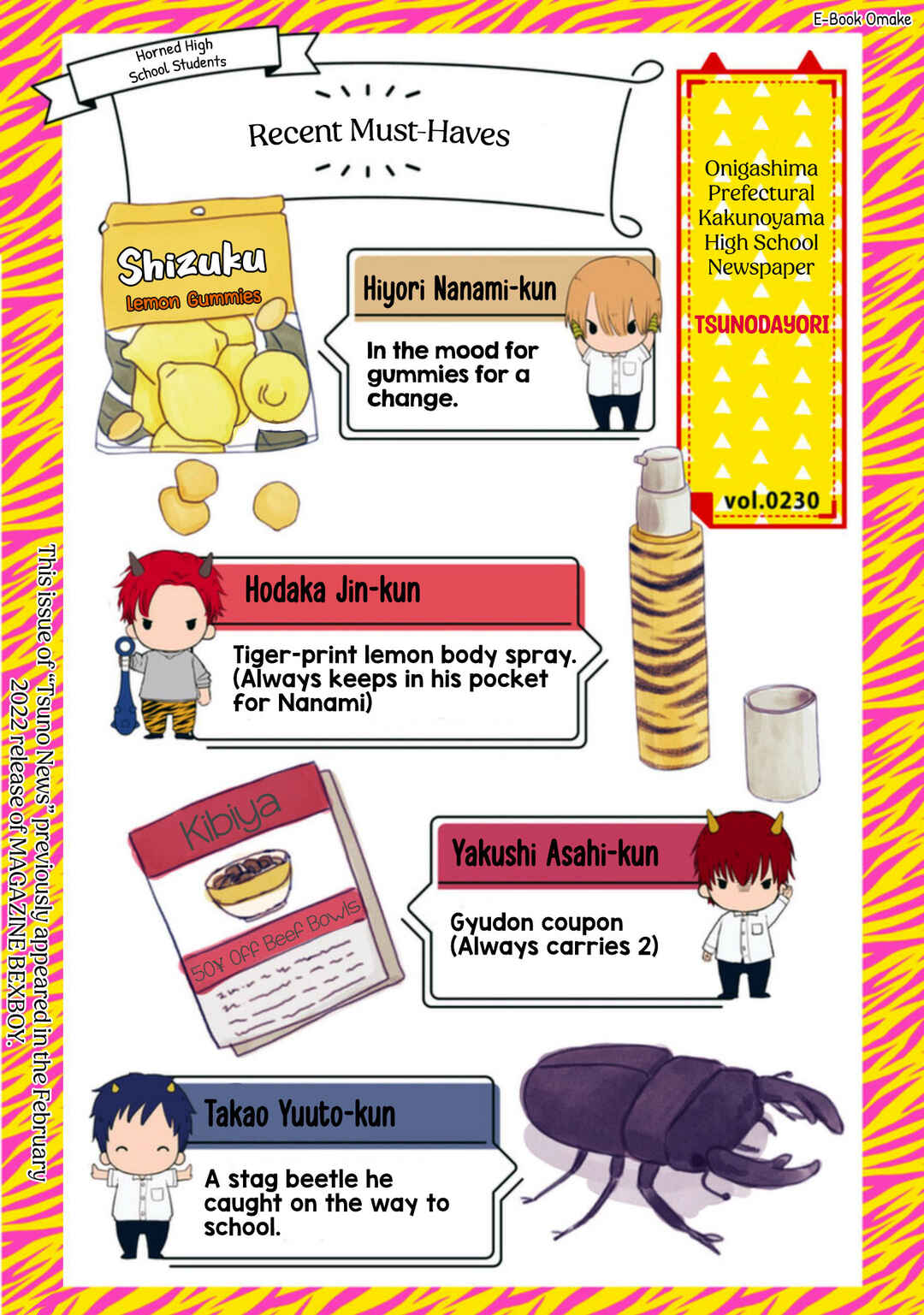 Page 51 Chapter 23 Tabetemo Oishiku Arimasen