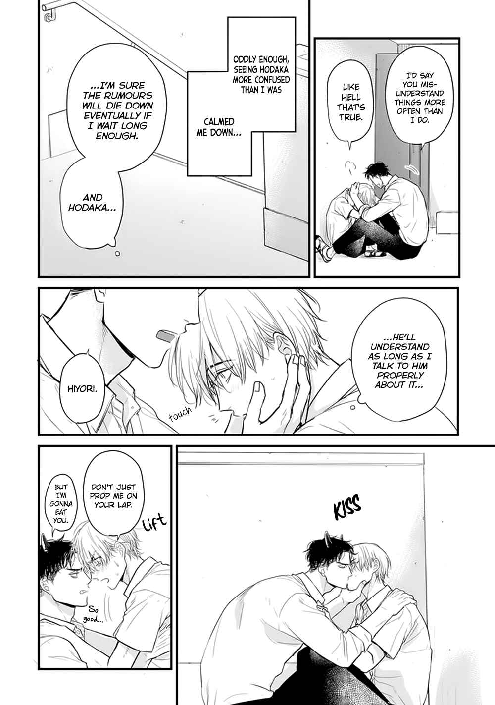 Page 12 Chapter 21 Tabetemo Oishiku Arimasen
