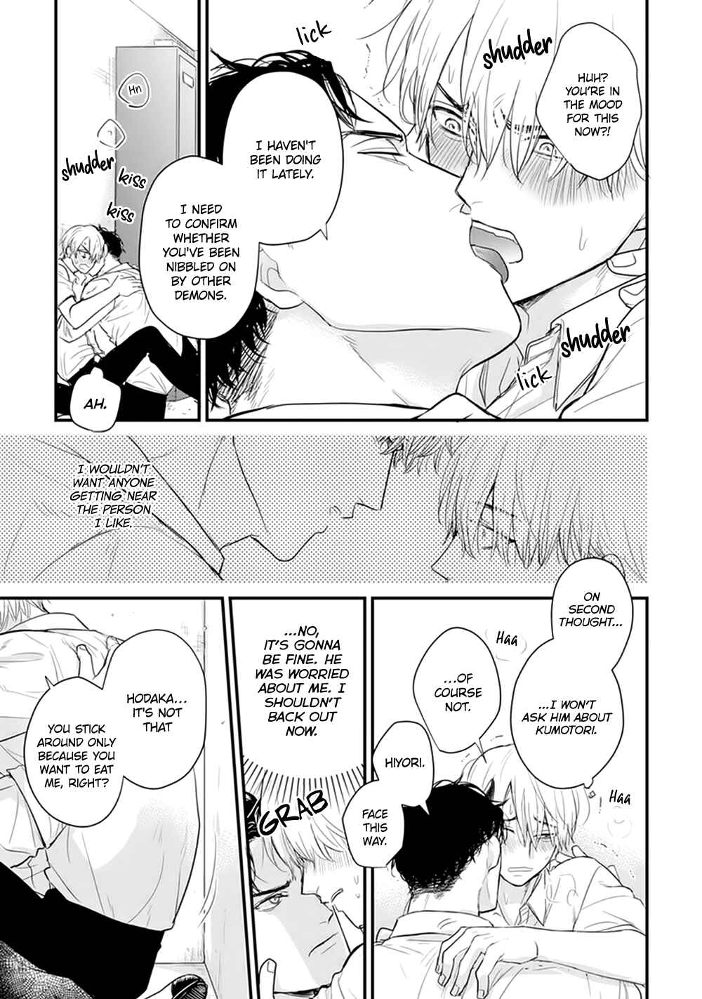 Page 13 Chapter 21 Tabetemo Oishiku Arimasen