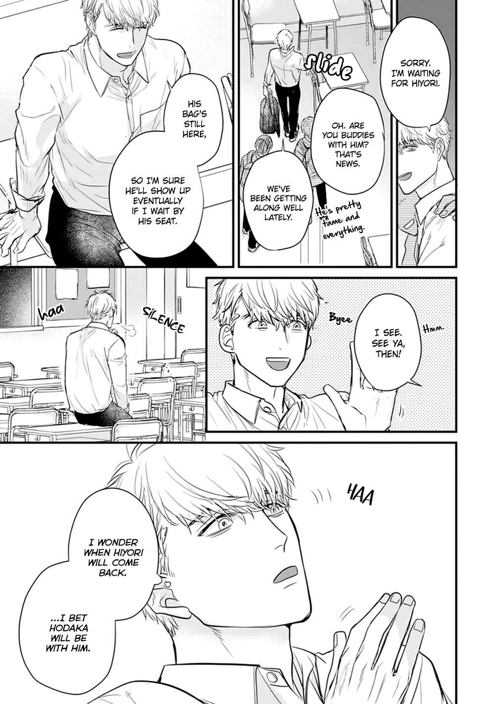 Page 17 Chapter 21 Tabetemo Oishiku Arimasen