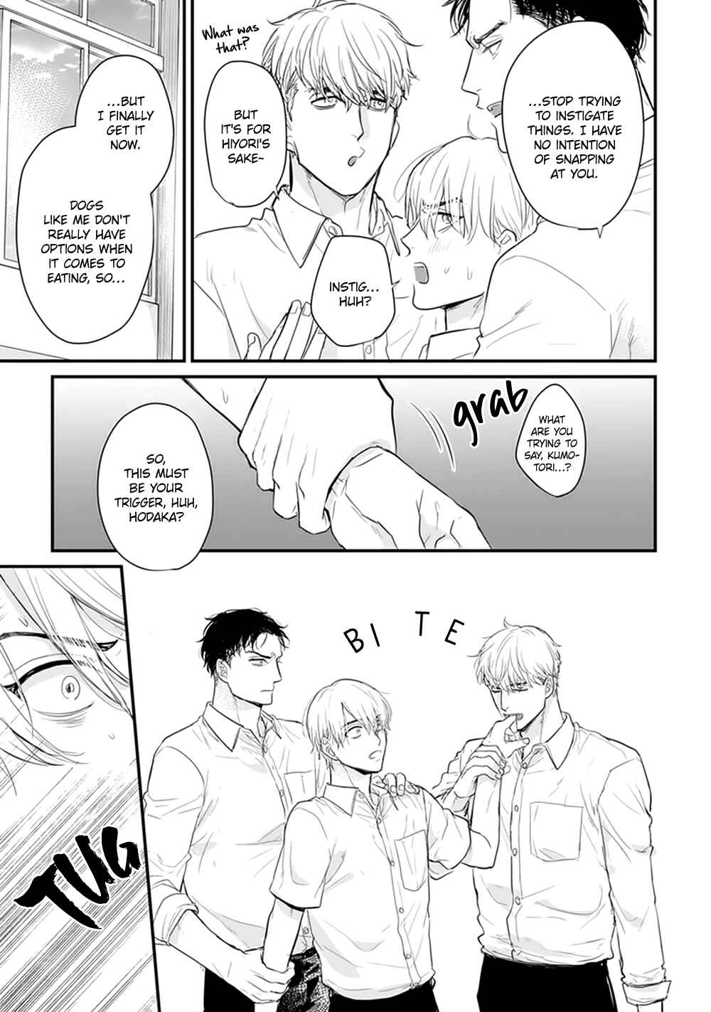 Page 23 Chapter 21 Tabetemo Oishiku Arimasen