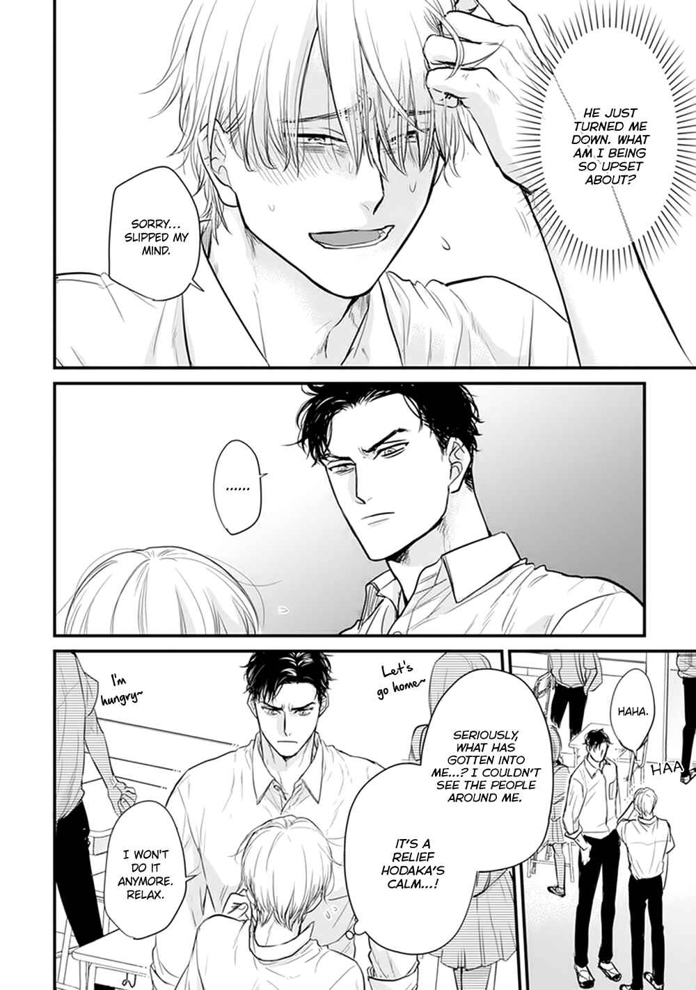 Page 4 Chapter 21 Tabetemo Oishiku Arimasen
