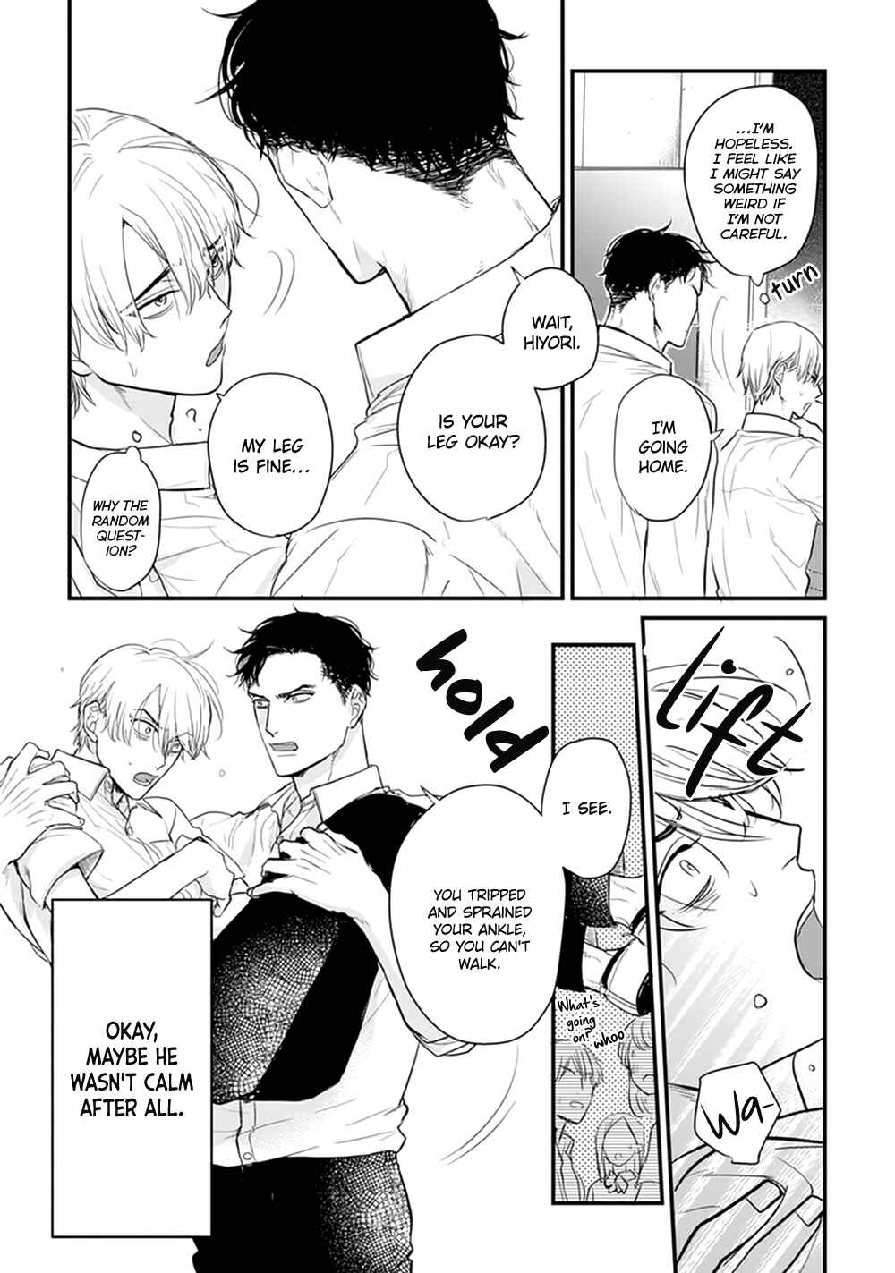 Page 5 Chapter 21 Tabetemo Oishiku Arimasen
