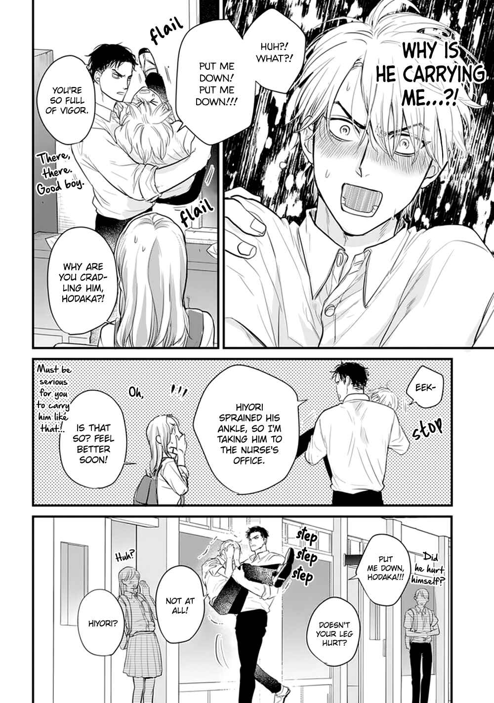Page 6 Chapter 21 Tabetemo Oishiku Arimasen