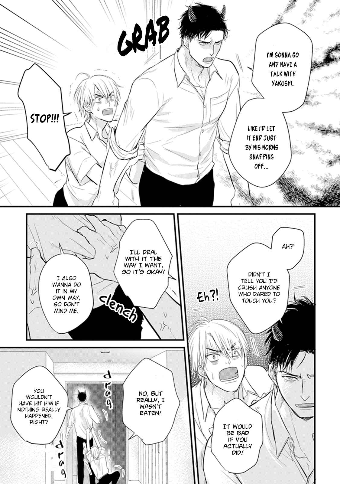 Page 18 Chapter 9 Tabetemo Oishiku Arimasen