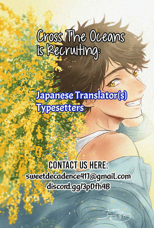 Page 2 Chapter 9 Tabetemo Oishiku Arimasen