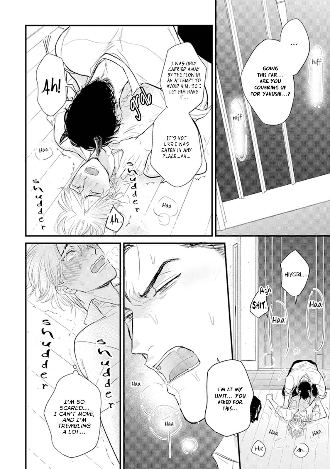 Page 23 Chapter 9 Tabetemo Oishiku Arimasen