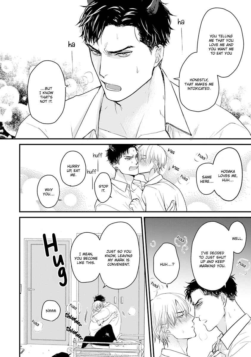 Page 13 Chapter 15 Tabetemo Oishiku Arimasen