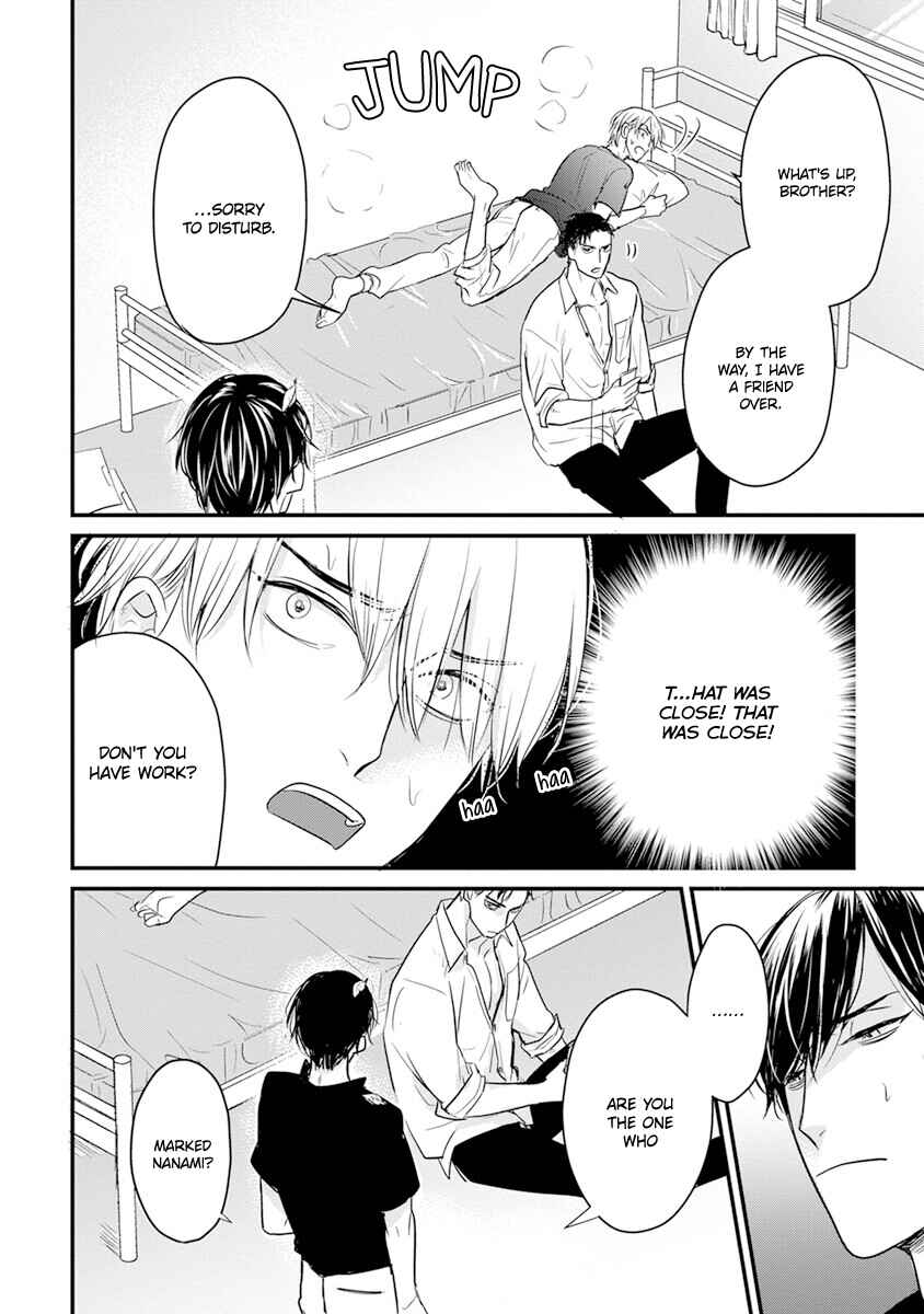 Page 29 Chapter 15 Tabetemo Oishiku Arimasen