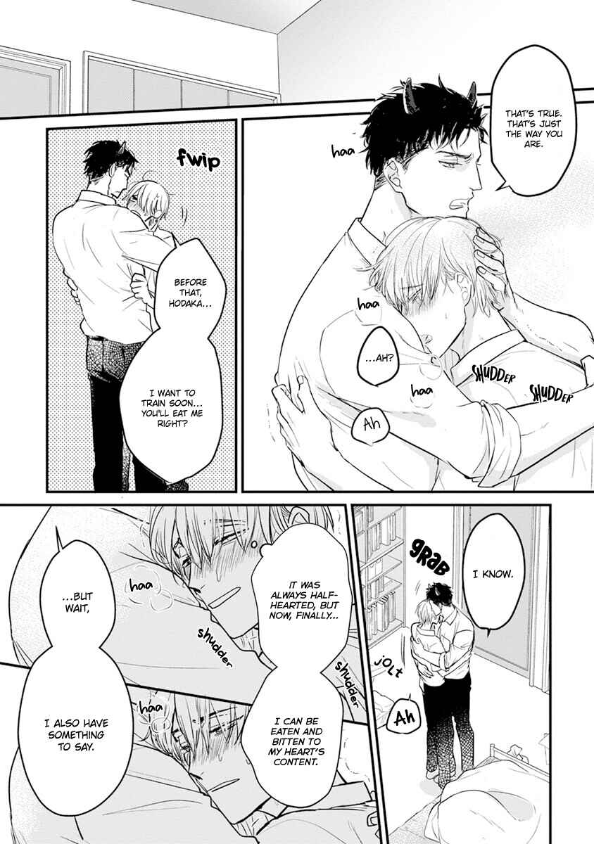 Page 4 Chapter 15 Tabetemo Oishiku Arimasen
