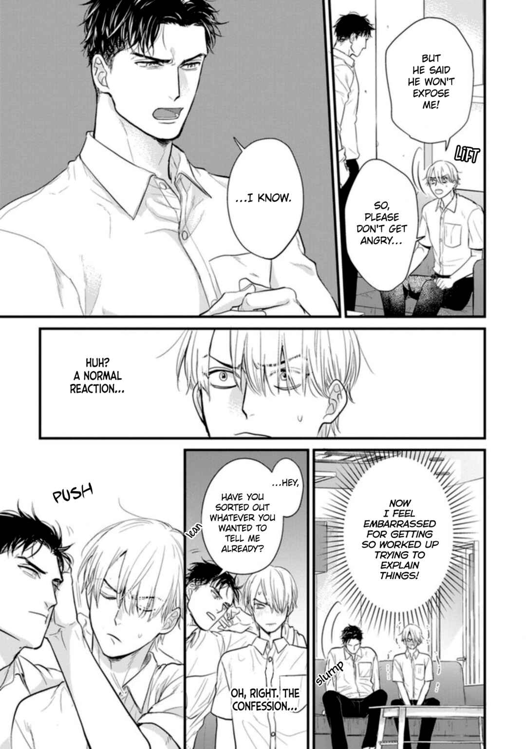 Page 19 Chapter 19 Tabetemo Oishiku Arimasen