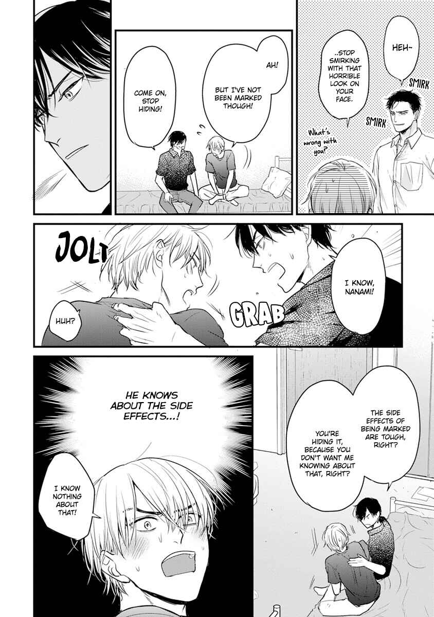 Page 14 Chapter 16 Tabetemo Oishiku Arimasen
