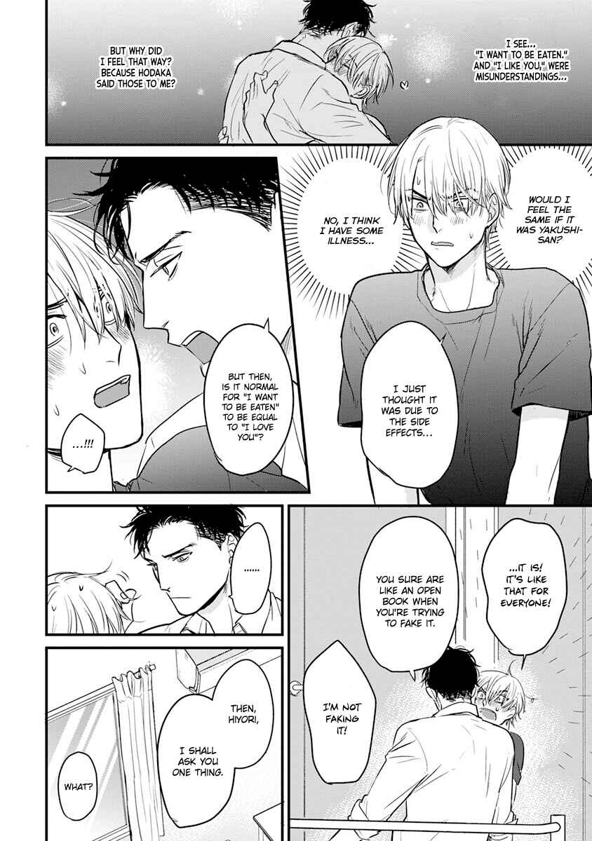 Page 26 Chapter 16 Tabetemo Oishiku Arimasen