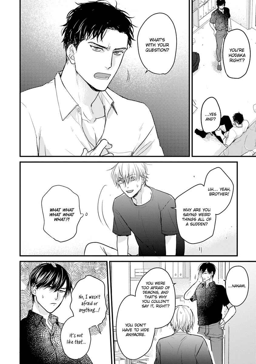 Page 6 Chapter 16 Tabetemo Oishiku Arimasen