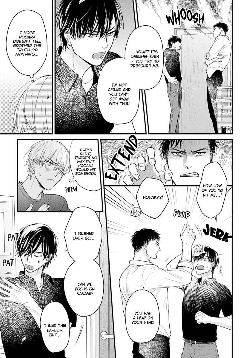 Page 9 Chapter 16 Tabetemo Oishiku Arimasen