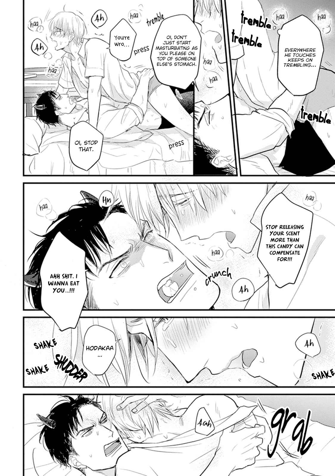 Page 12 Chapter 7 Tabetemo Oishiku Arimasen