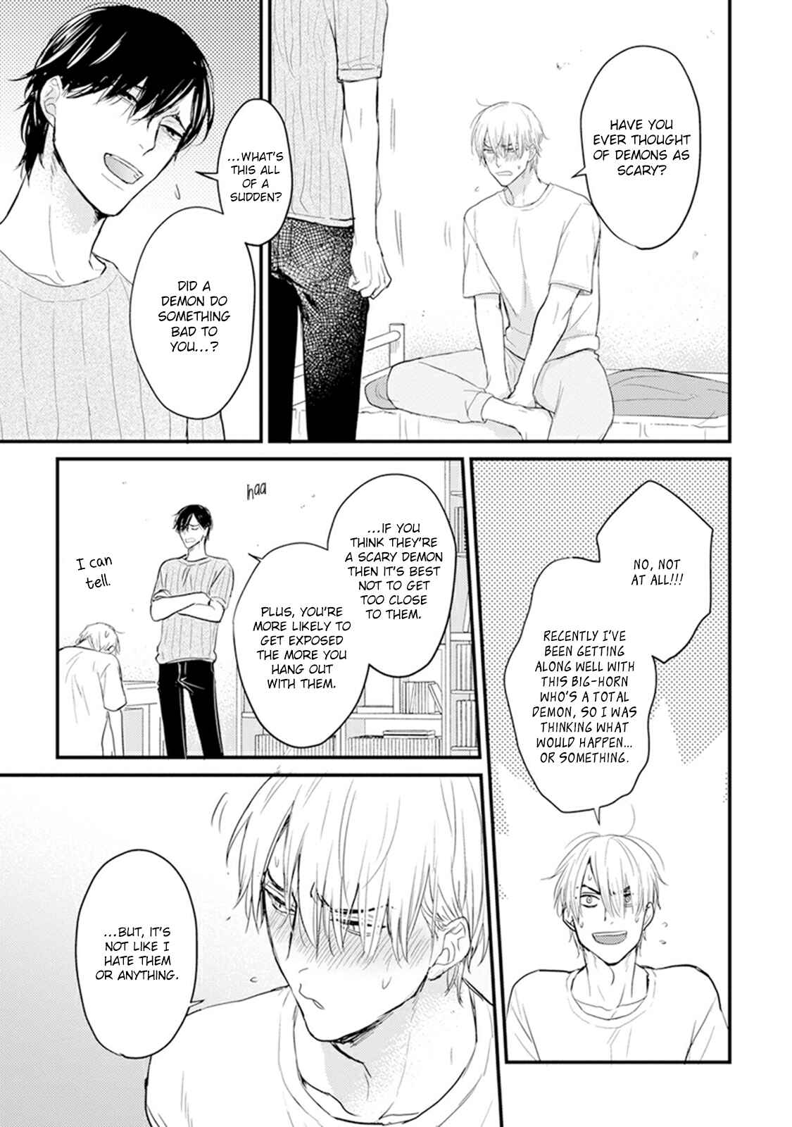Page 17 Chapter 7 Tabetemo Oishiku Arimasen