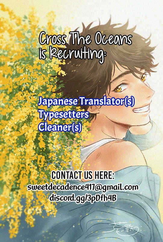 Page 2 Chapter 7 Tabetemo Oishiku Arimasen