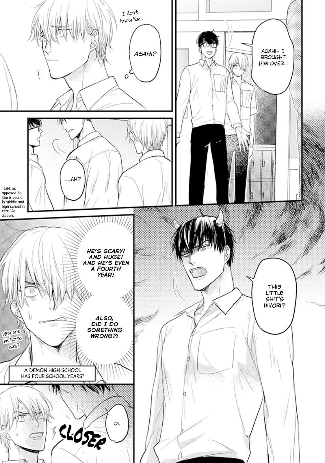 Page 21 Chapter 7 Tabetemo Oishiku Arimasen