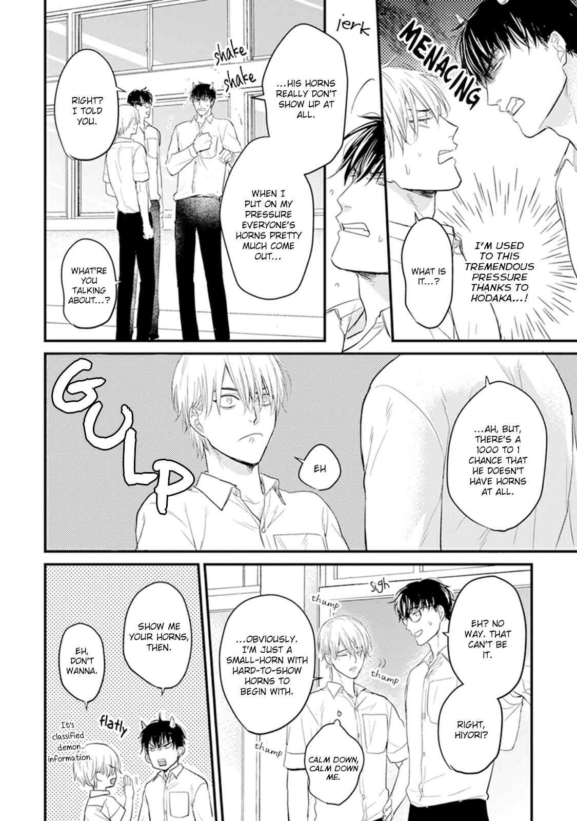 Page 22 Chapter 7 Tabetemo Oishiku Arimasen