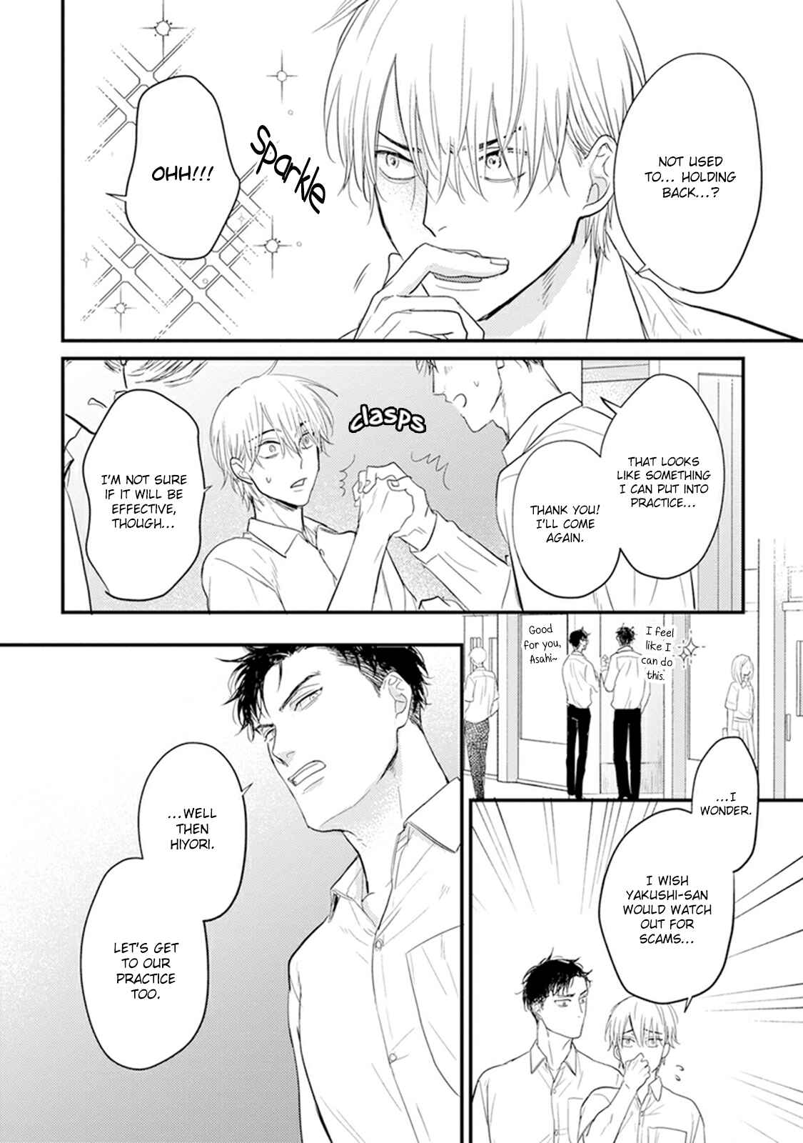 Page 26 Chapter 7 Tabetemo Oishiku Arimasen