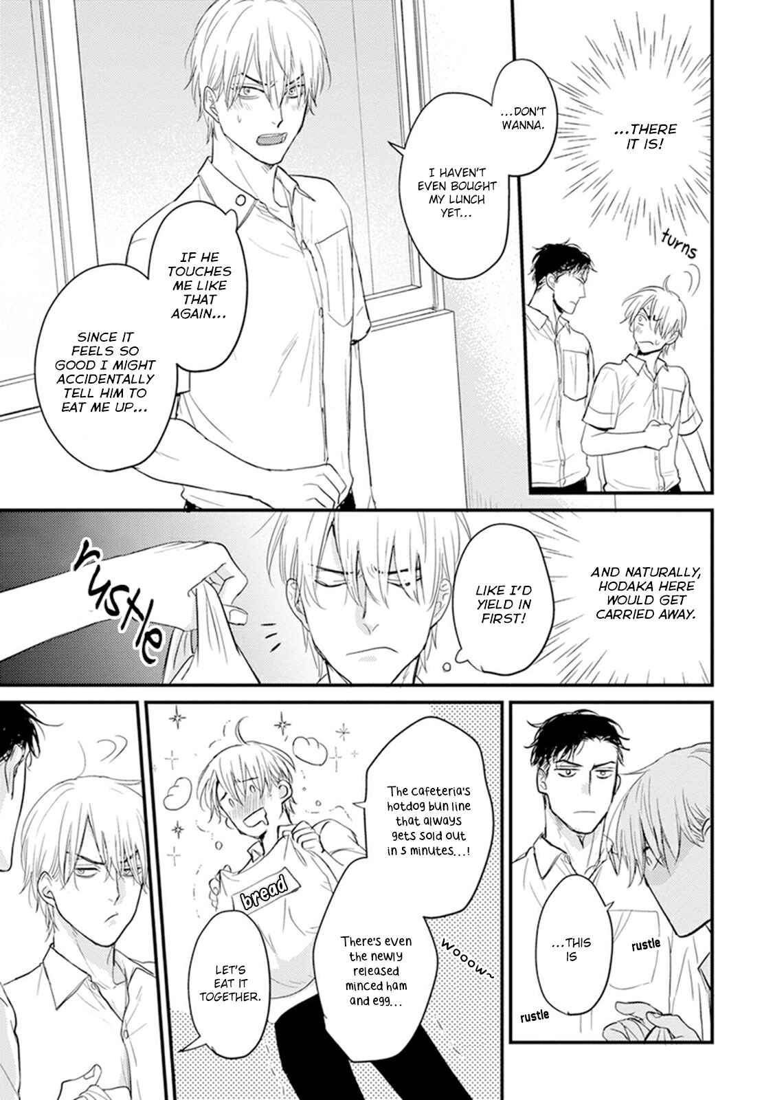 Page 27 Chapter 7 Tabetemo Oishiku Arimasen