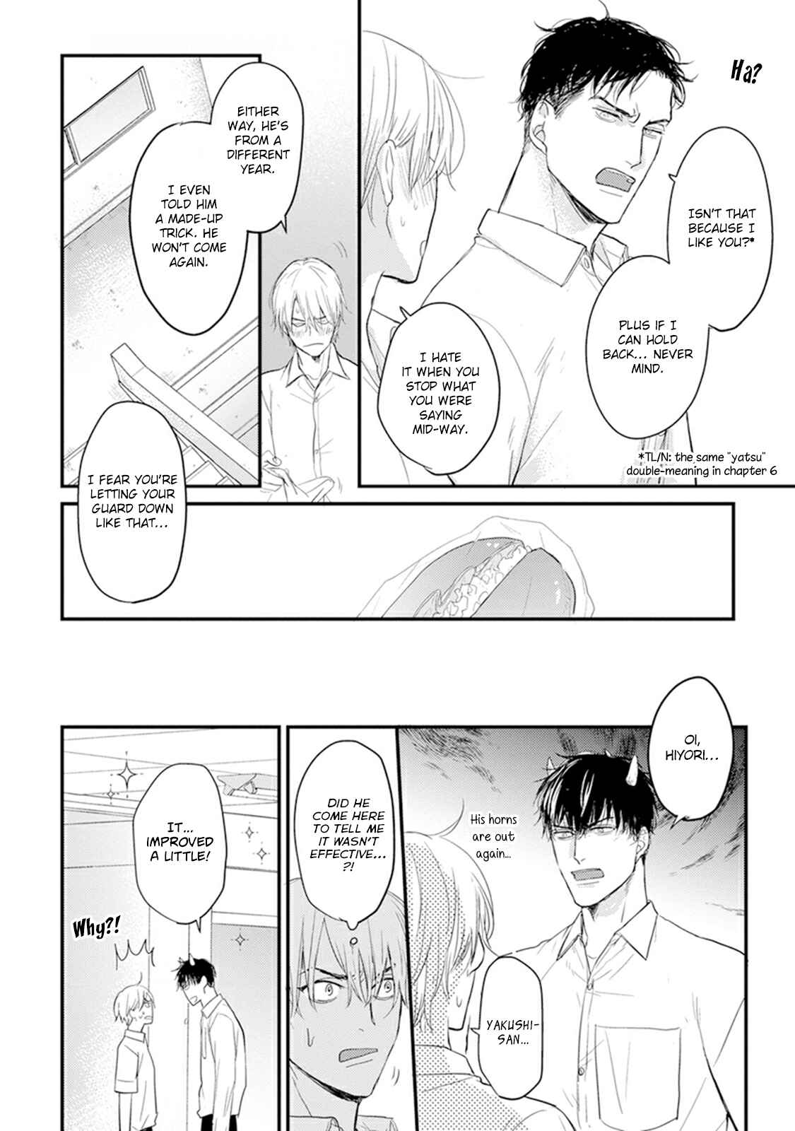 Page 32 Chapter 7 Tabetemo Oishiku Arimasen