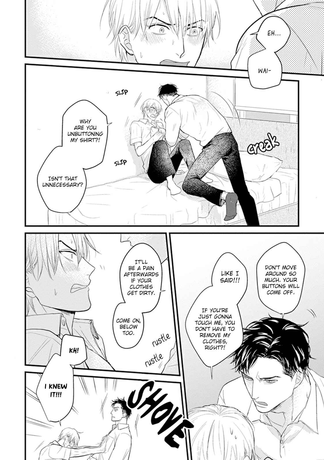 Page 6 Chapter 7 Tabetemo Oishiku Arimasen