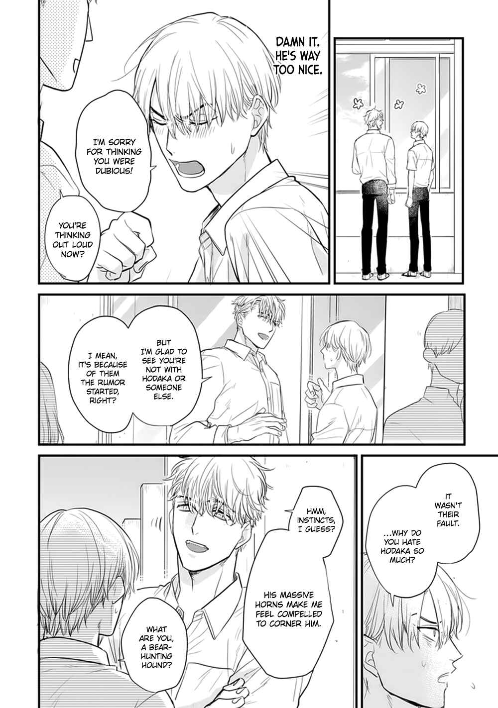 Page 20 Chapter 20 Tabetemo Oishiku Arimasen