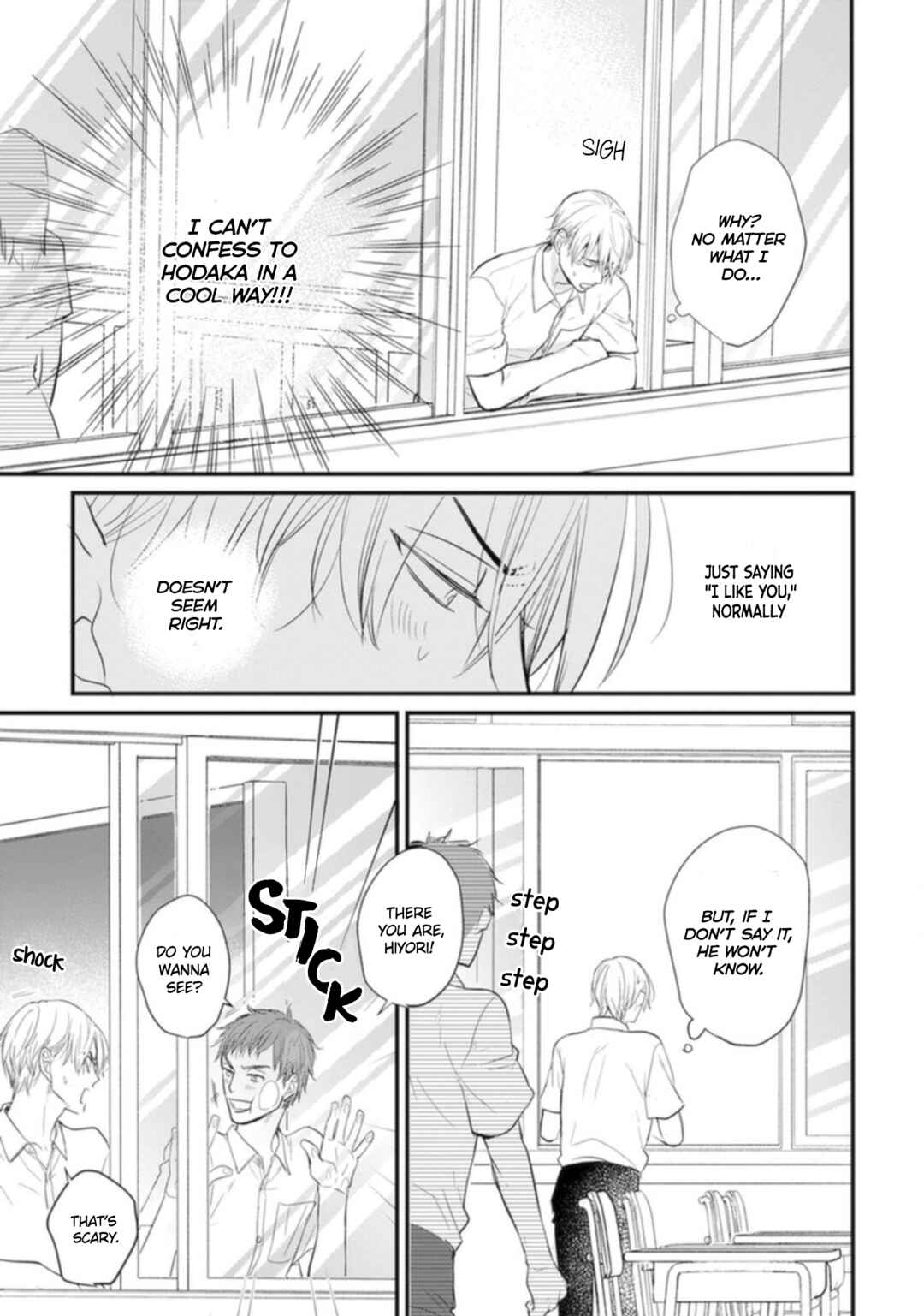 Page 12 Chapter 18 Tabetemo Oishiku Arimasen