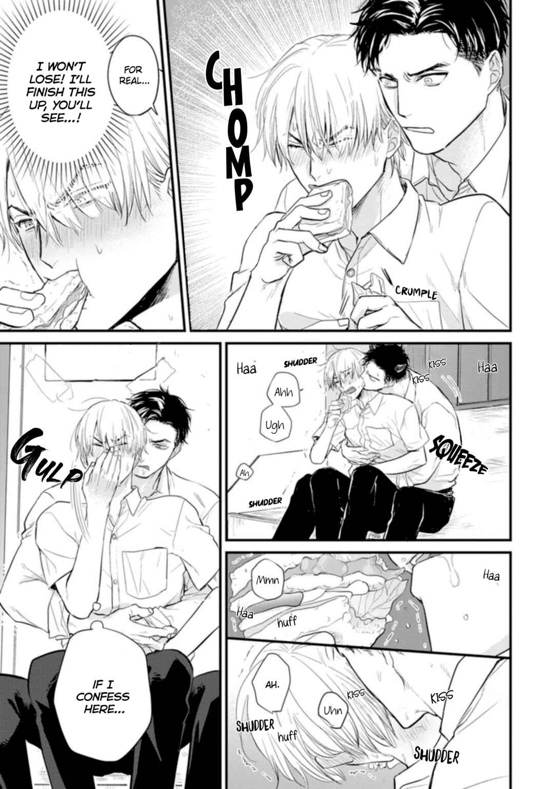 Page 22 Chapter 18 Tabetemo Oishiku Arimasen