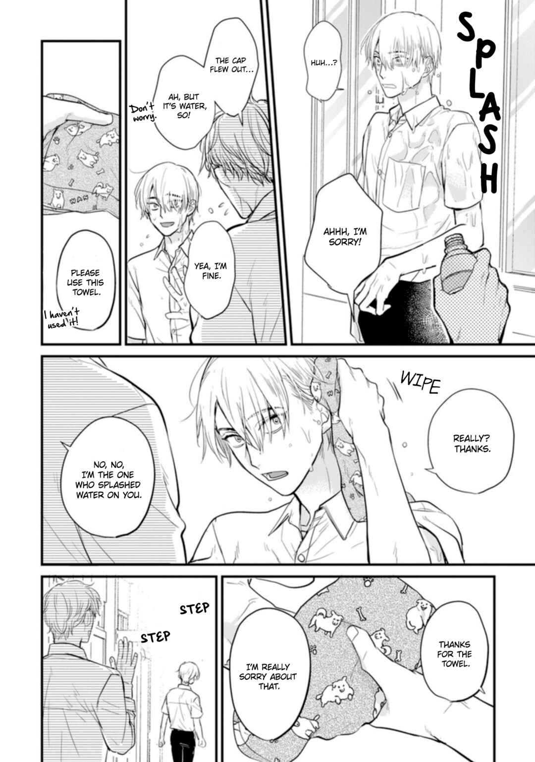 Page 25 Chapter 18 Tabetemo Oishiku Arimasen