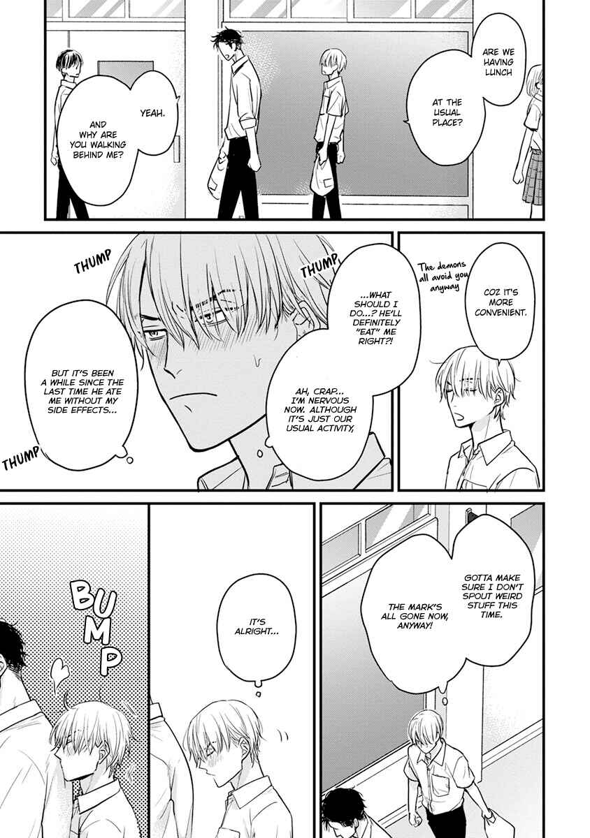 Page 12 Chapter 17 Tabetemo Oishiku Arimasen