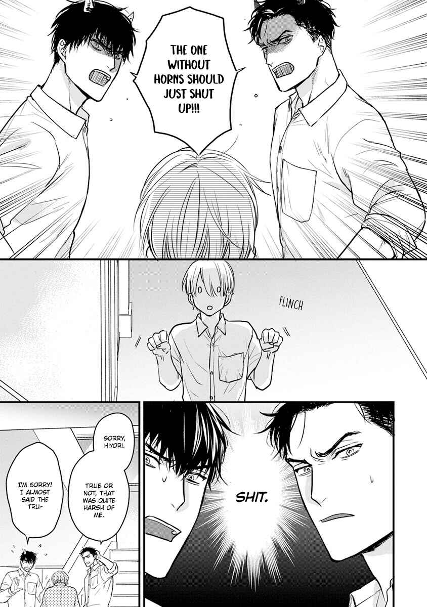 Page 16 Chapter 17 Tabetemo Oishiku Arimasen