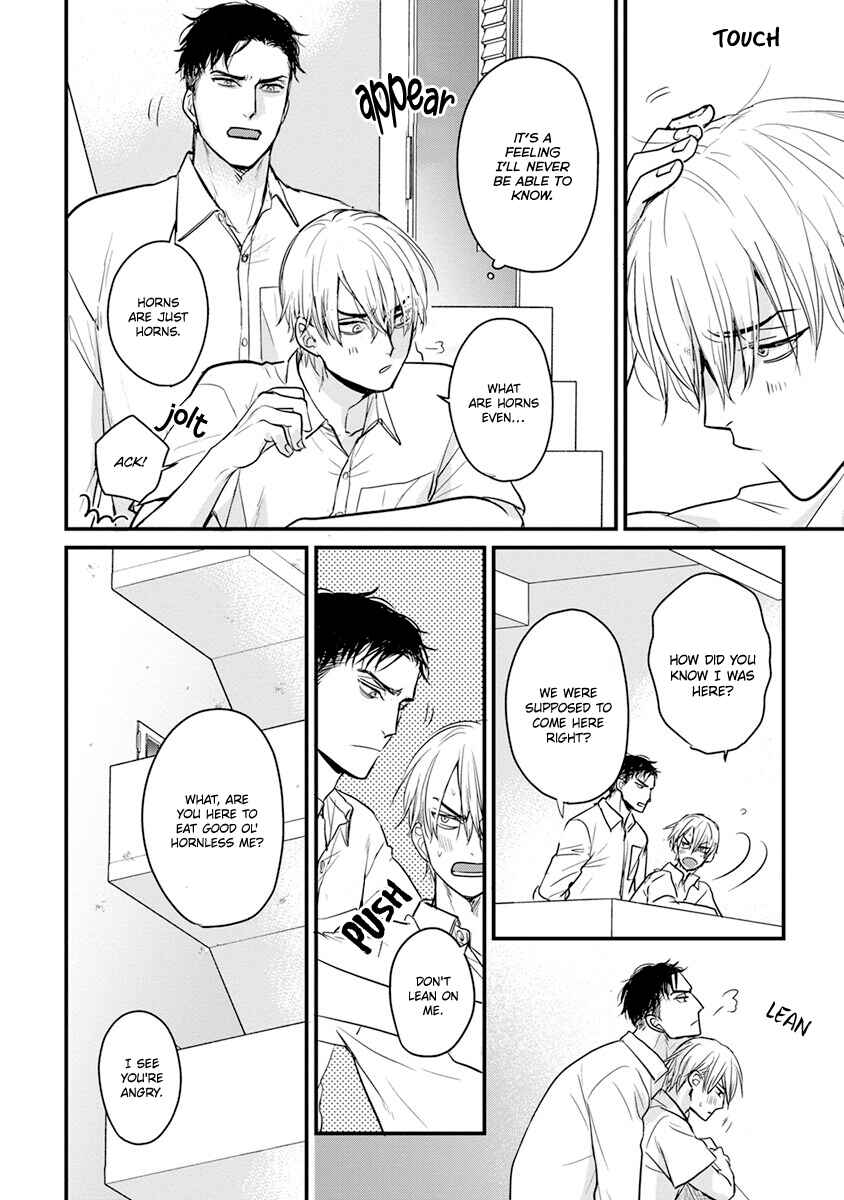 Page 19 Chapter 17 Tabetemo Oishiku Arimasen