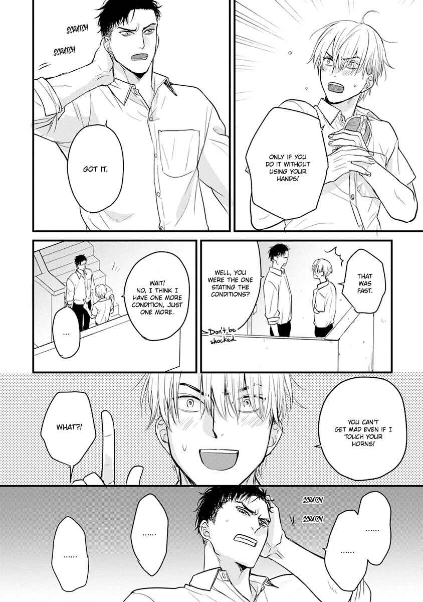 Page 21 Chapter 17 Tabetemo Oishiku Arimasen