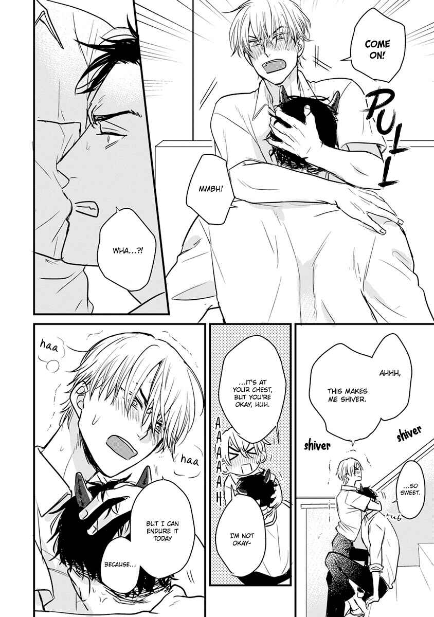 Page 23 Chapter 17 Tabetemo Oishiku Arimasen