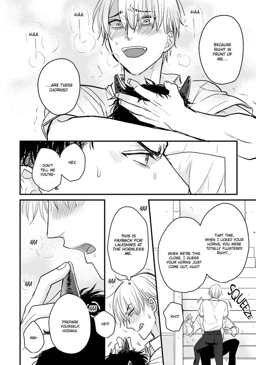 Page 25 Chapter 17 Tabetemo Oishiku Arimasen