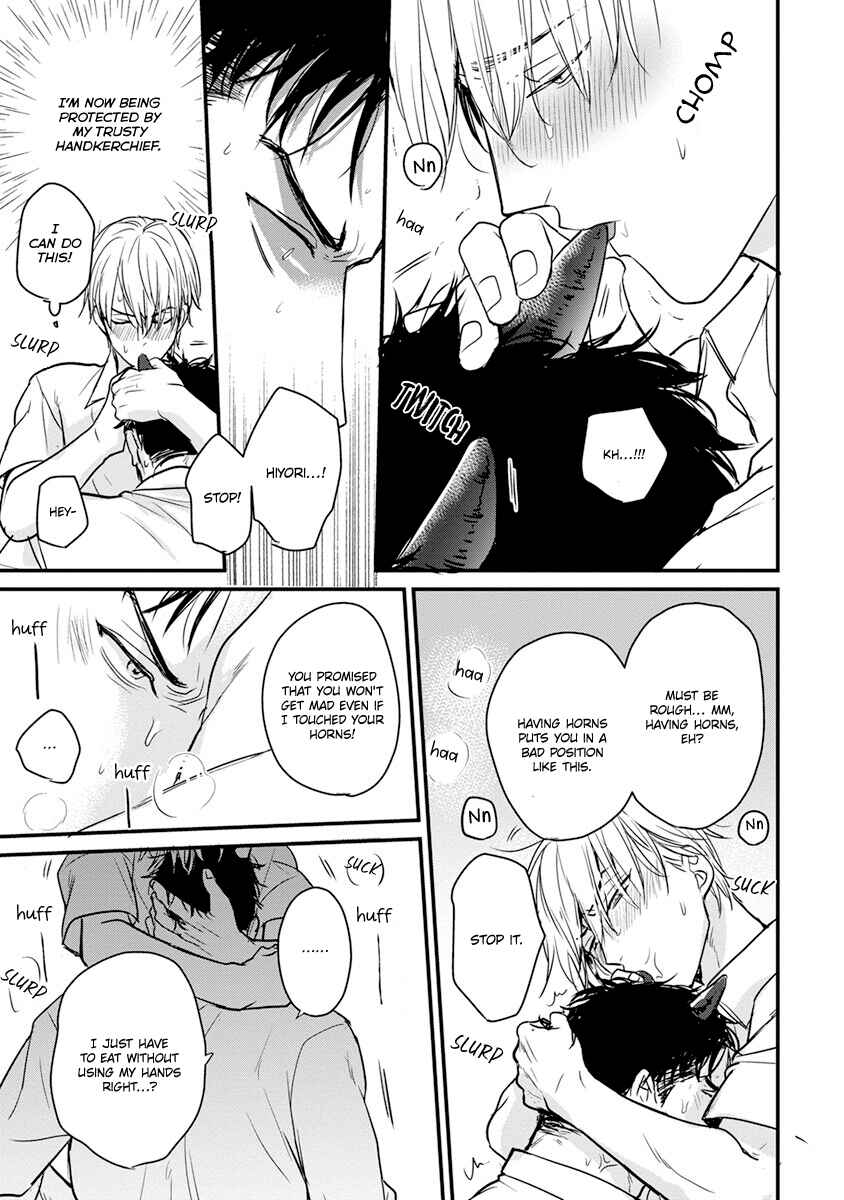 Page 26 Chapter 17 Tabetemo Oishiku Arimasen