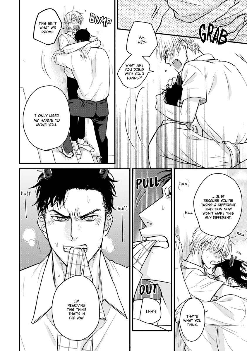 Page 27 Chapter 17 Tabetemo Oishiku Arimasen