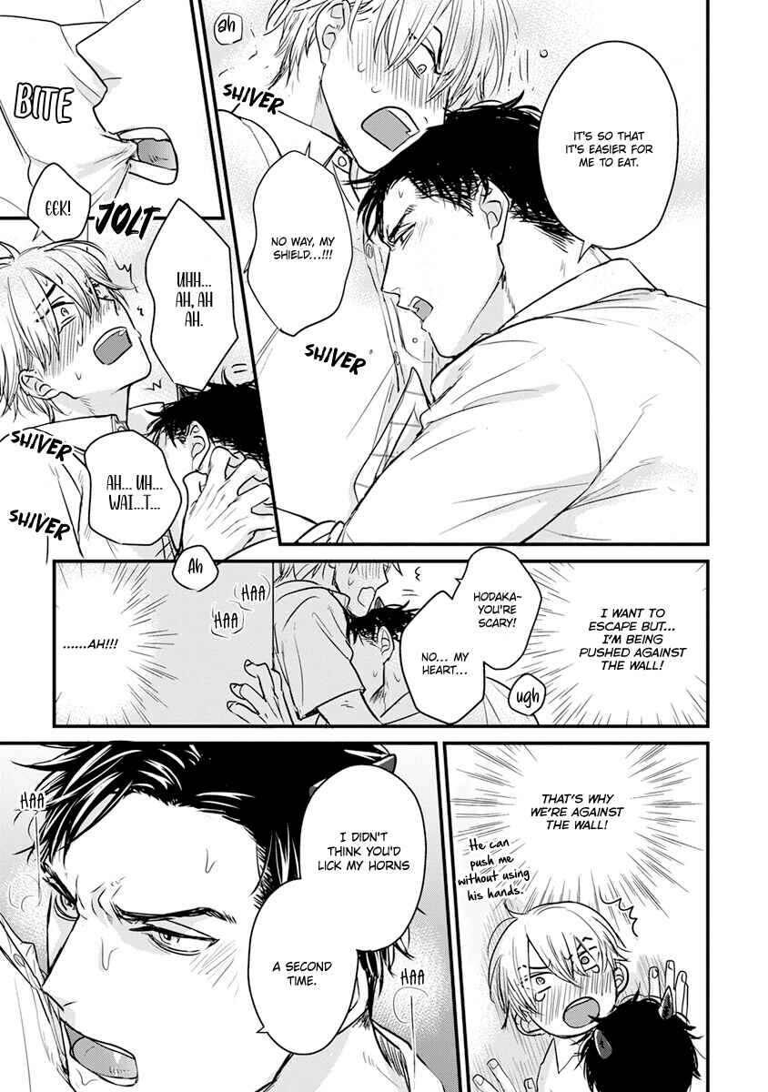 Page 28 Chapter 17 Tabetemo Oishiku Arimasen
