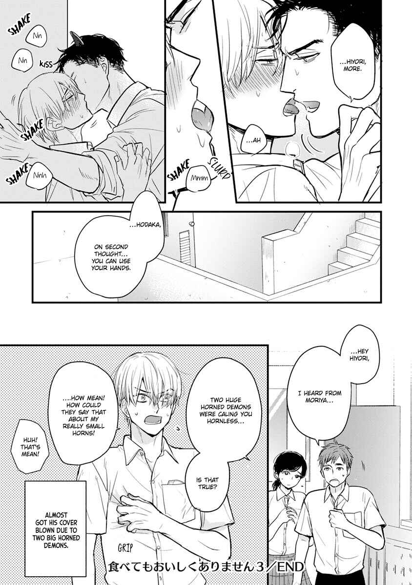 Page 32 Chapter 17 Tabetemo Oishiku Arimasen