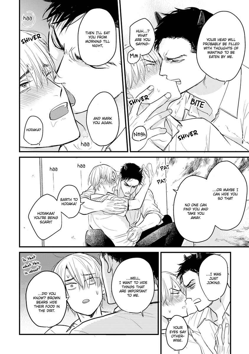 Page 39 Chapter 17 Tabetemo Oishiku Arimasen