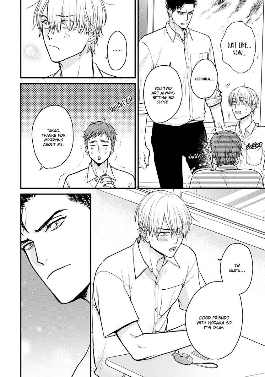 Page 9 Chapter 17 Tabetemo Oishiku Arimasen