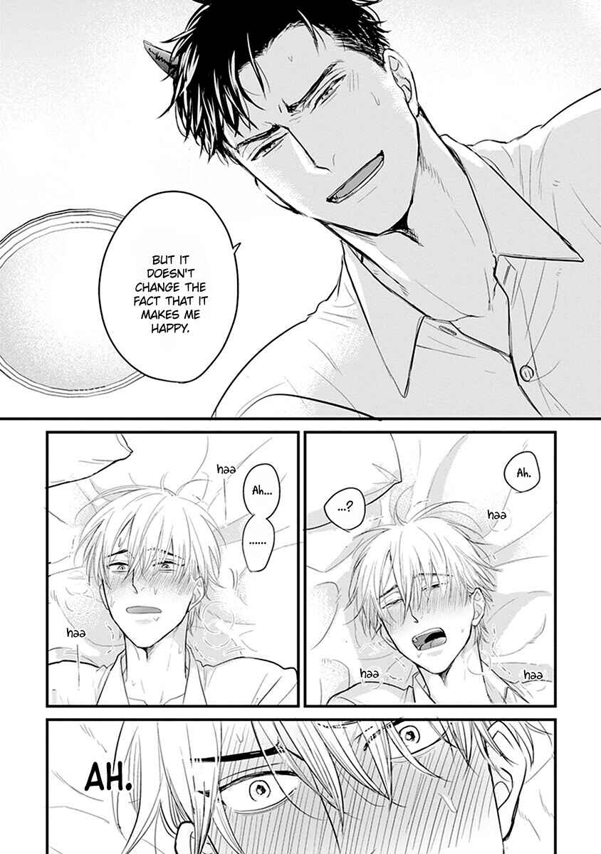 Page 11 Chapter 14 Tabetemo Oishiku Arimasen