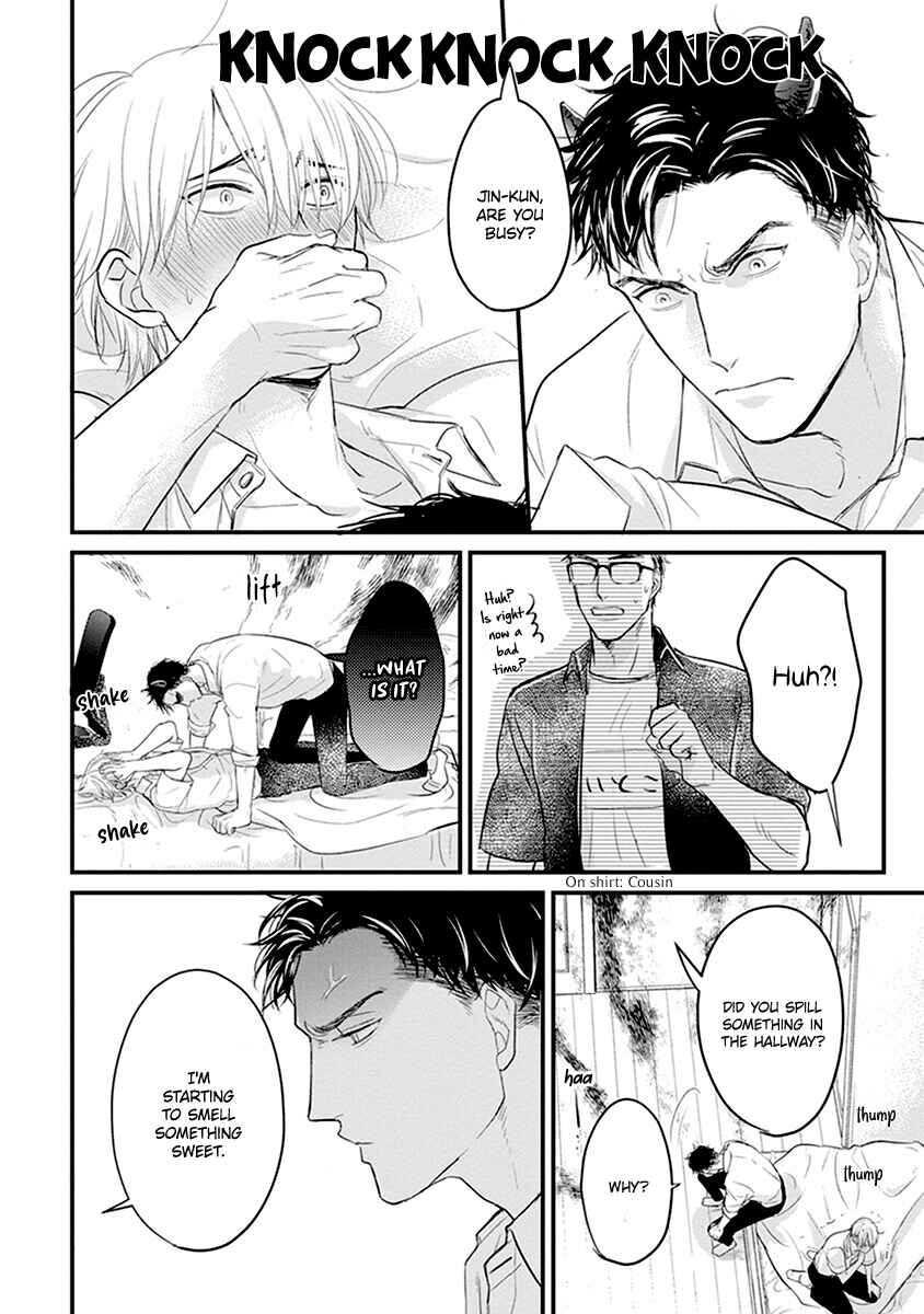 Page 15 Chapter 14 Tabetemo Oishiku Arimasen