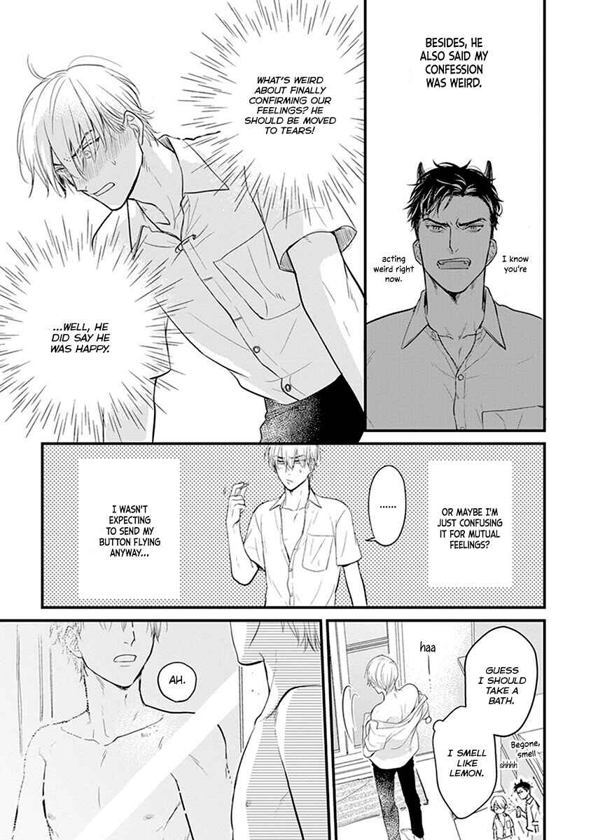 Page 18 Chapter 14 Tabetemo Oishiku Arimasen