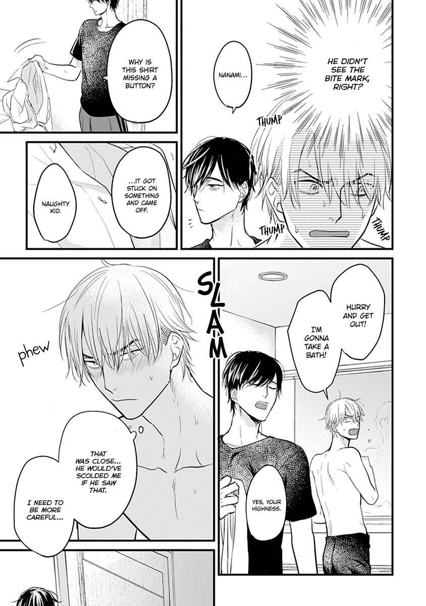 Page 20 Chapter 14 Tabetemo Oishiku Arimasen